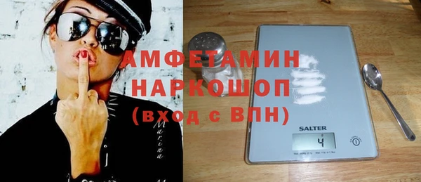 мдпв Ростов