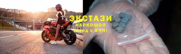 дмт Абаза
