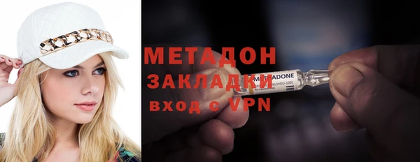дмт Абаза