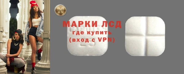твердый Абинск