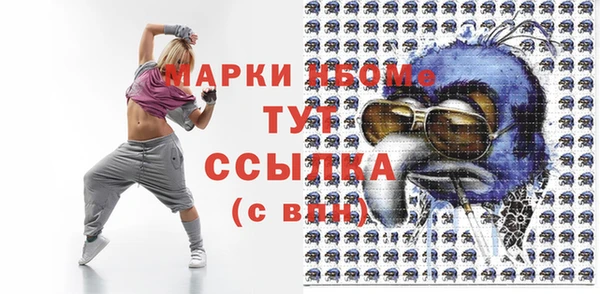 амф Алзамай