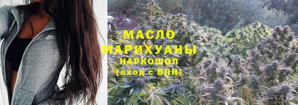 твердый Абинск