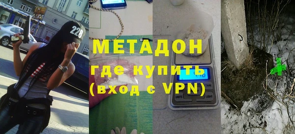 твердый Абинск