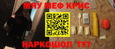хмурый Балашиха