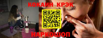 хмурый Балашиха