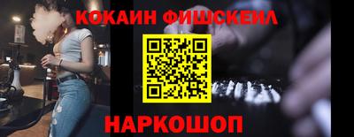 хмурый Балашиха