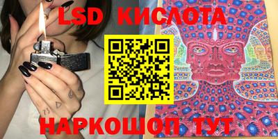 MDMA Балаково