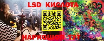 MDMA Балаково