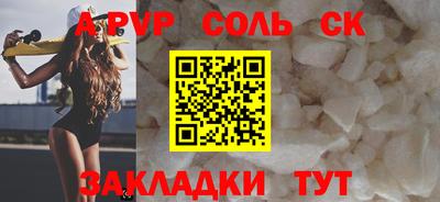 хмурый Балашиха