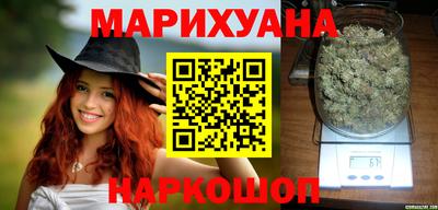 хмурый Балашиха