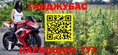 хмурый Балашиха