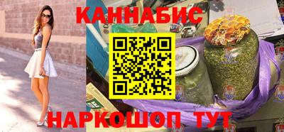хмурый Балашиха