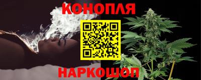 хмурый Балашиха