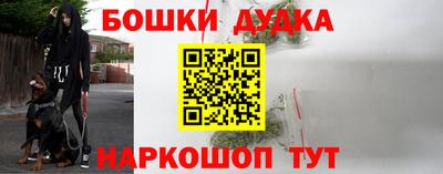 MDMA Балаково