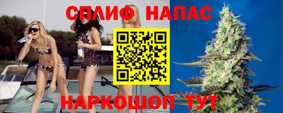хмурый Балашиха