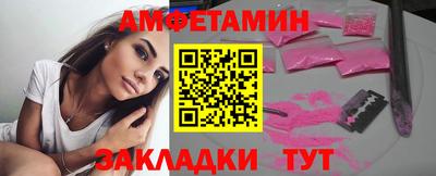 хмурый Балашиха