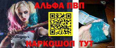 MDMA Балаково