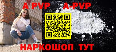хмурый Балашиха