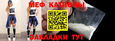 хмурый Балашиха