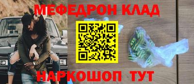 хмурый Балашиха
